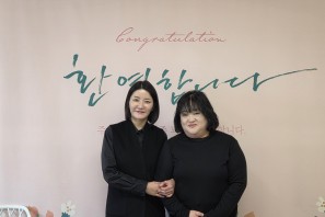 2025 / 86 왕수영 성도